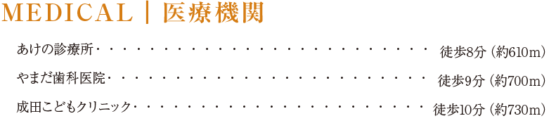 BANK｜金融機関