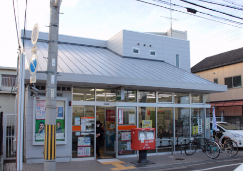 藤の里郵便局