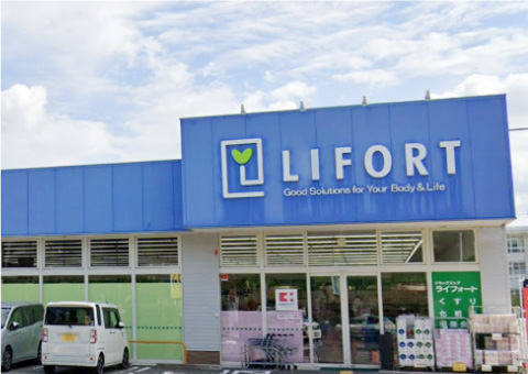 ライフォート高槻浦堂店  徒歩9分（約650ｍ）