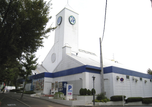 いかり高槻店