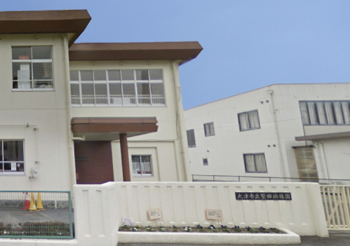 堅田幼稚園