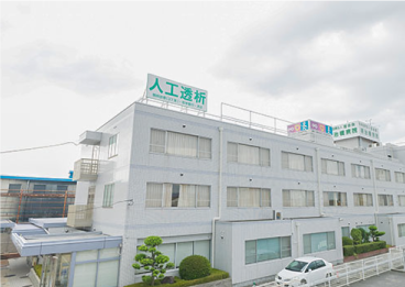 明治橋病院