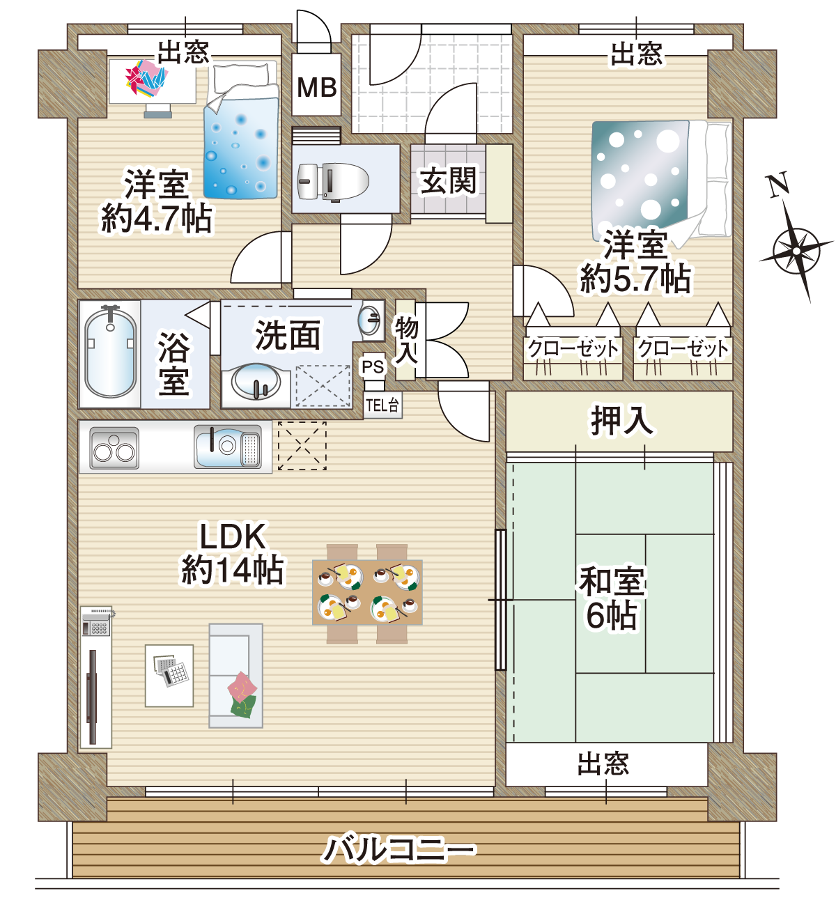 間取